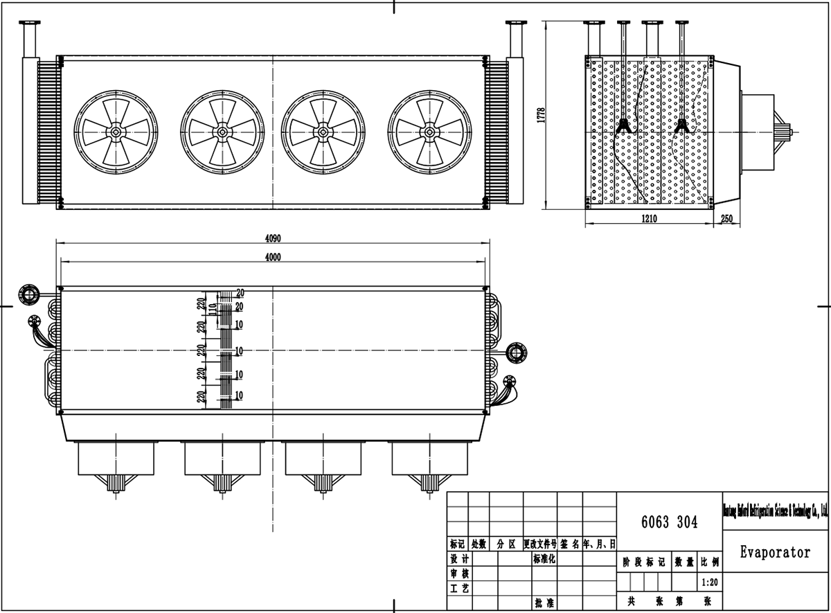 Verdamper (1)